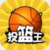 乐鱼体育app官网入口