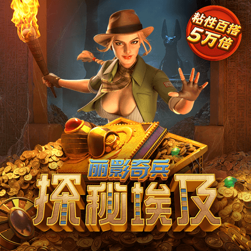 威廉体育官方app下载