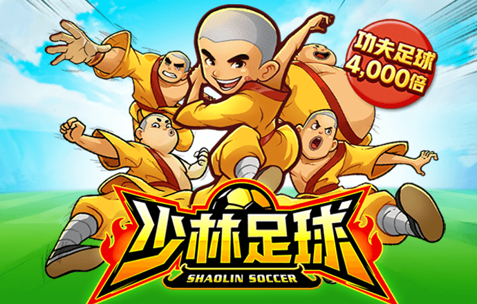 bbv体育官网入口