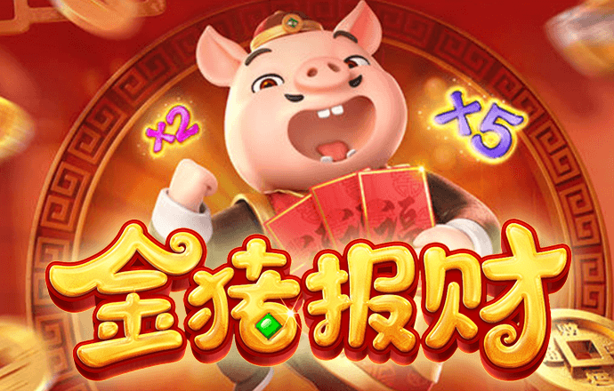 乐竞体育APP下载