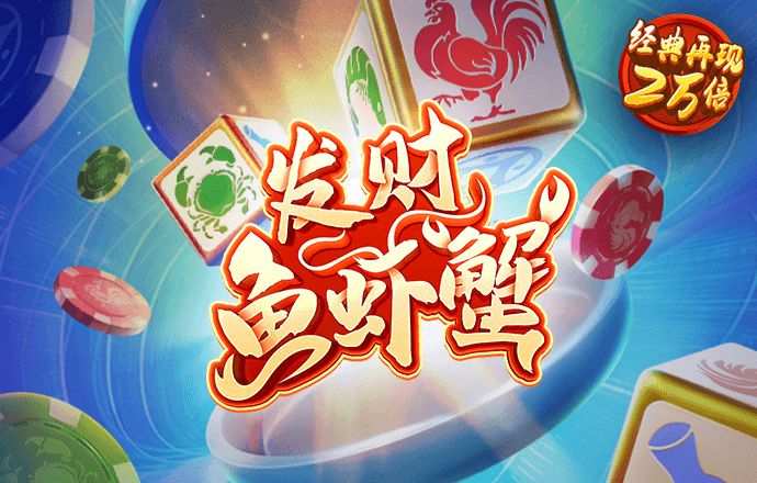 ng28南宫国际