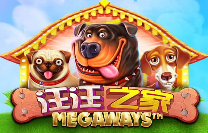 新黄金城XHJC.2222