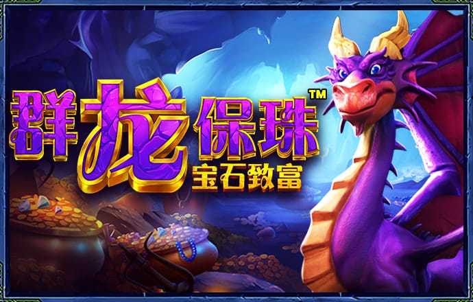h365手游入口
