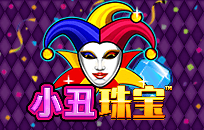 jinnianhui金年会 