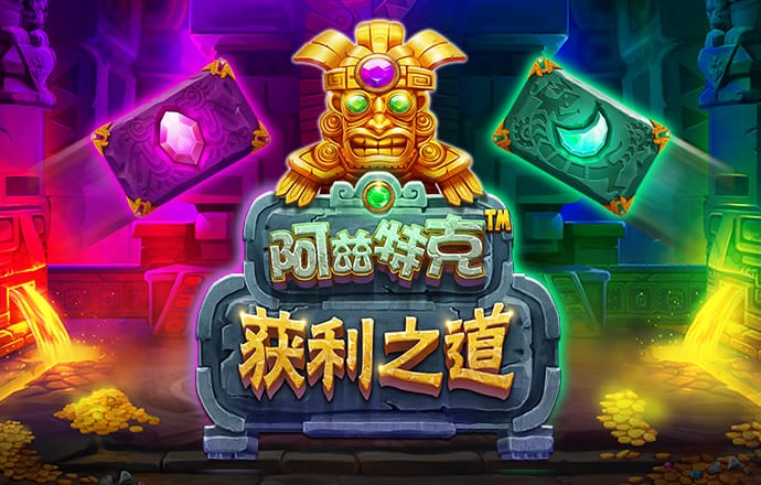 江南官方全站app在线登录