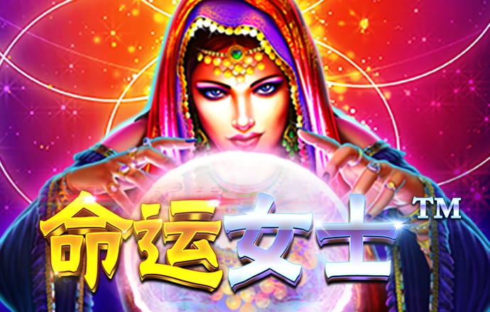 9888拉斯维加斯网站会吃钱不