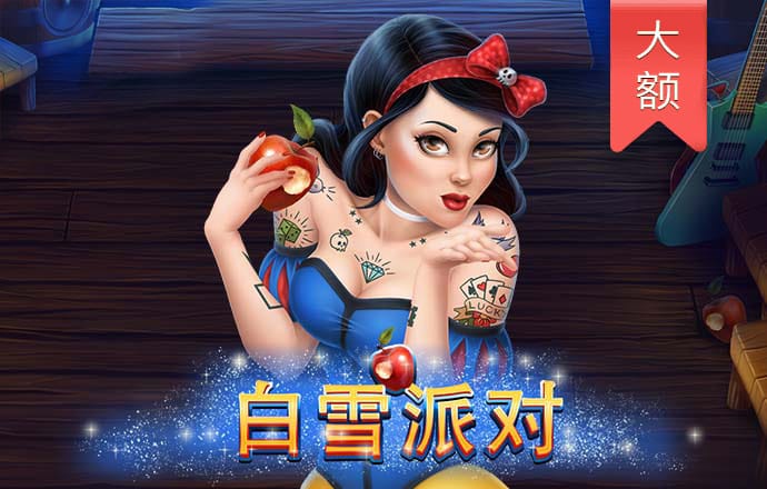 半岛全站app下载