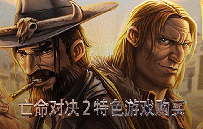 维基体育app下载官网手机版