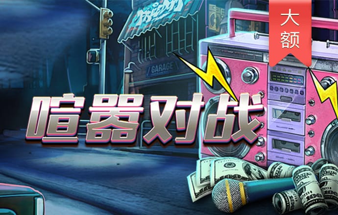 k1体育登录入口官网手机版