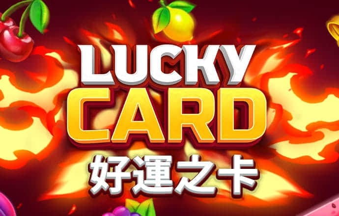 天博官方全站app下载