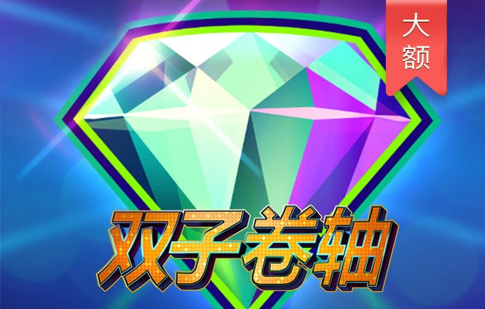 ng28南宫娱乐官网APP下载