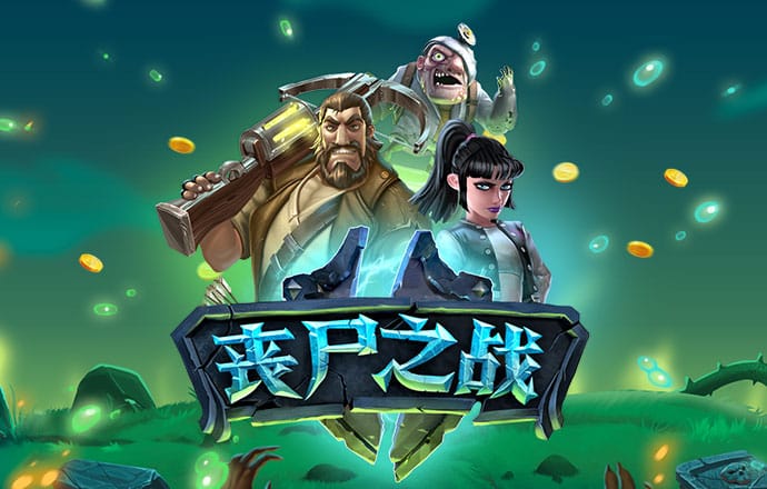 BET体育365投注官网下载