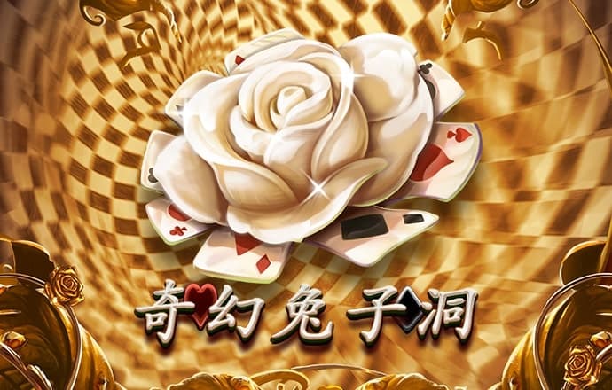 开元88ky官网下载
