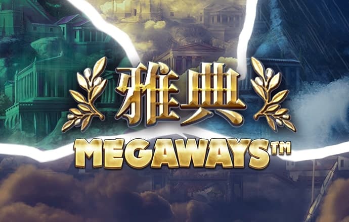 尊龙凯时旗舰厅百家乐下载