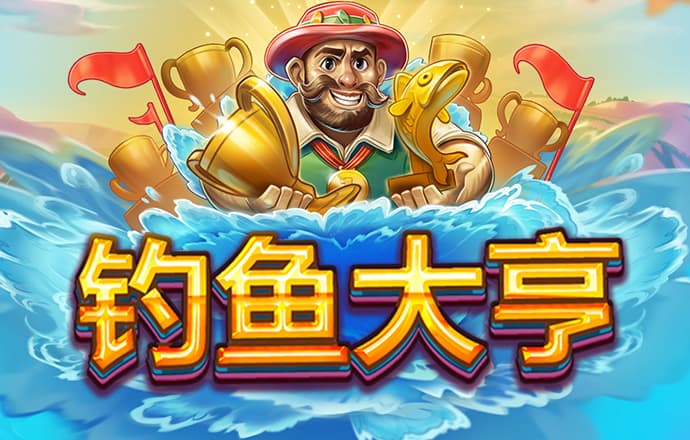 pp电子试玩 网页版