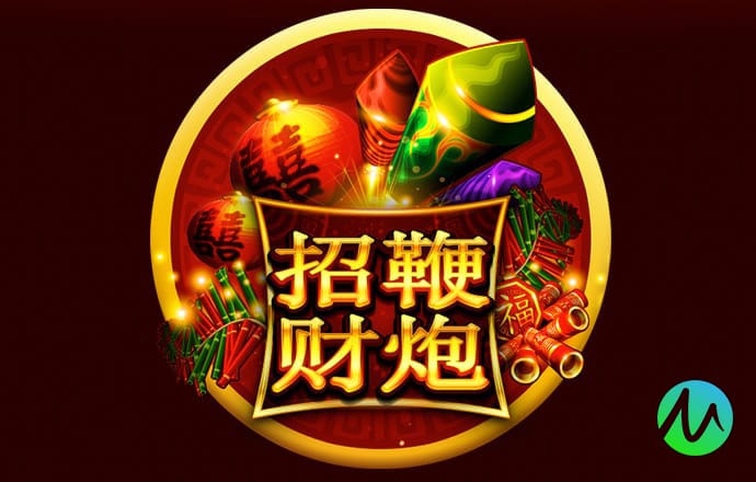 博奥体育