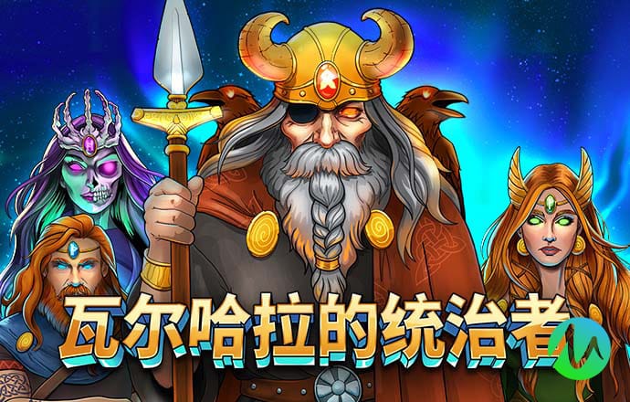 易倍体育下载app官网