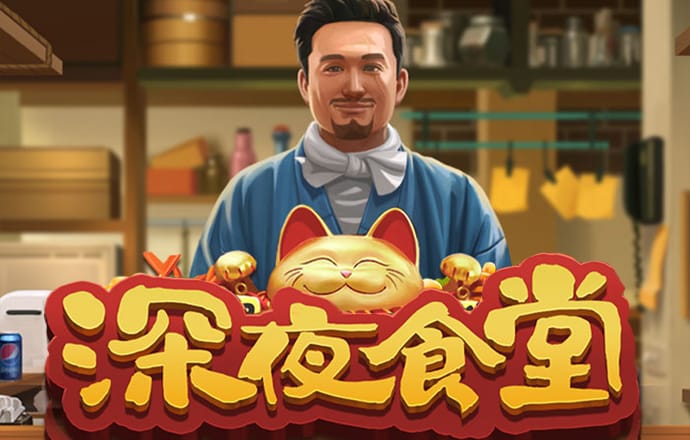 大发657cc正版下载方法