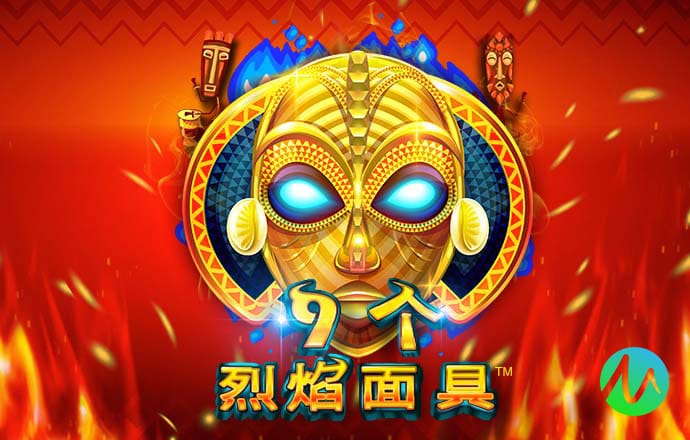 和记娱乐怡情博娱