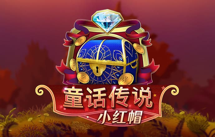 云开·全站APP官方网站