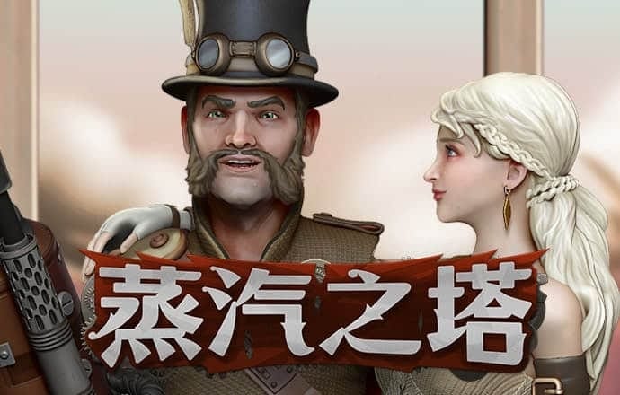 a8体育下载 苹果 佳博体育官网登录