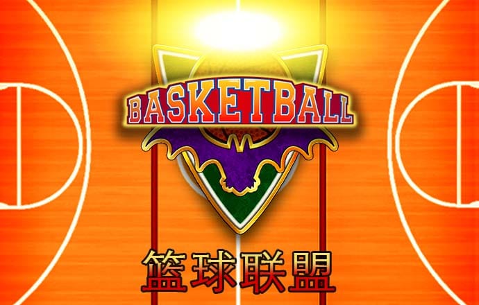 浩瀚体育app官方网站登录