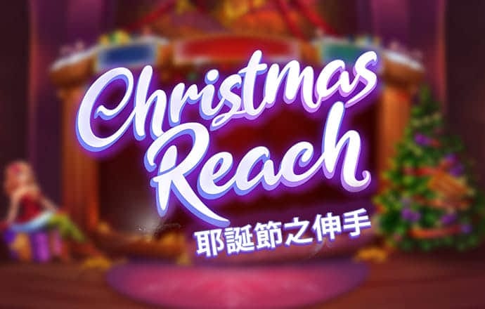 pg赏金女王模拟器
